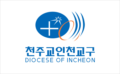 천주교 인천교구 고잔성당 몽은당