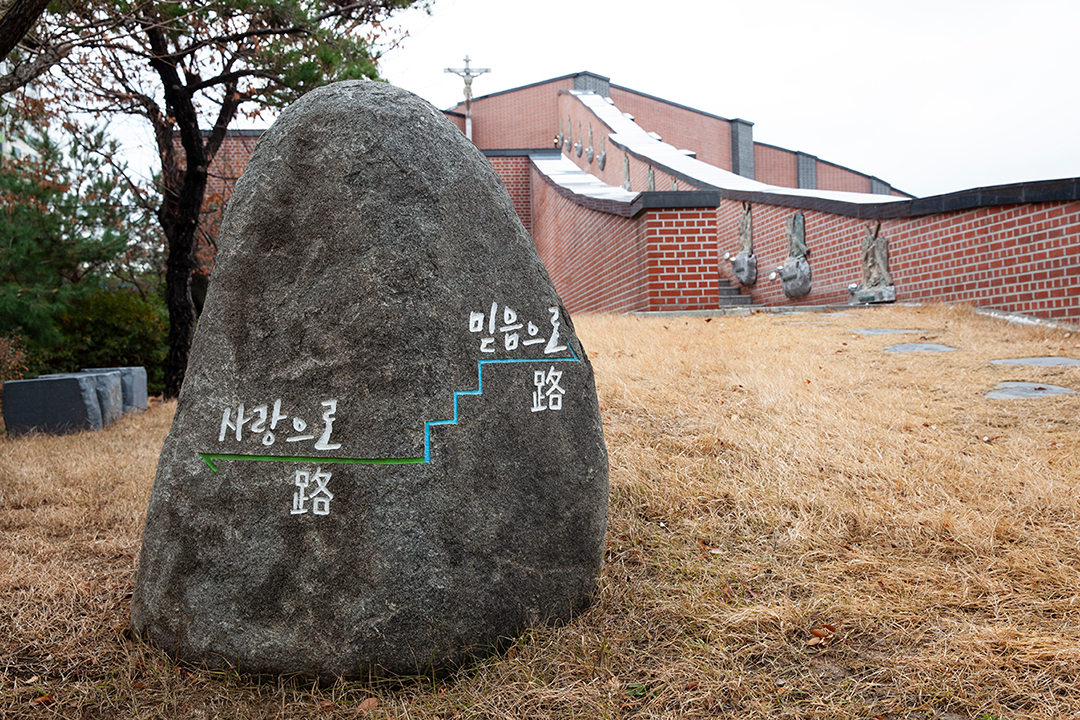성모순례지 이미지