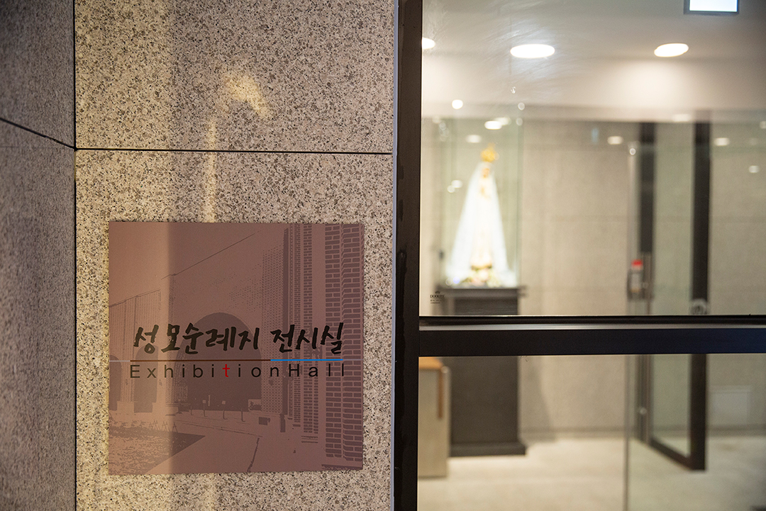 성모순례지 이미지